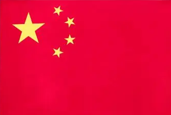 China U18 Women logo