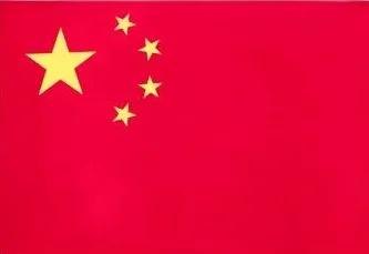 China Women logo