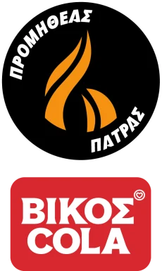 Promitheas Patras Vikos Cola B.C. logo